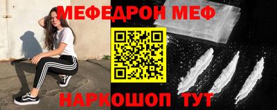 прущие грибы Нарткала