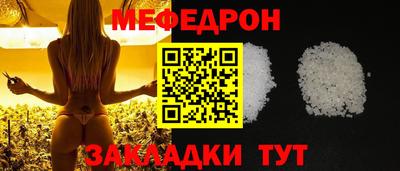дистиллят марихуана Наро-Фоминск