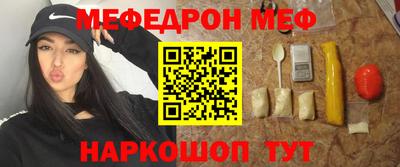 прущие грибы Нарткала