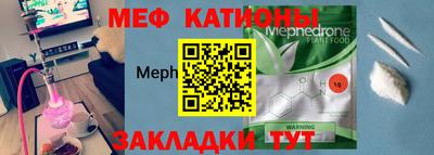 дистиллят марихуана Наро-Фоминск
