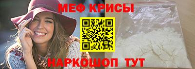 прущие грибы Нарткала