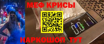 дистиллят марихуана Наро-Фоминск