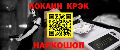 прущие грибы Нарткала