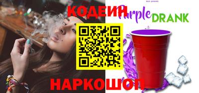 прущие грибы Нарткала