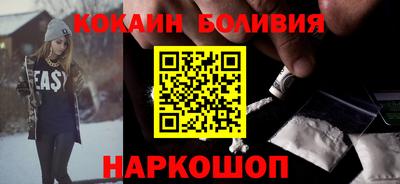 дистиллят марихуана Наро-Фоминск