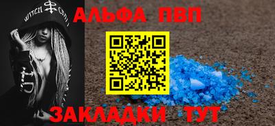 прущие грибы Нарткала