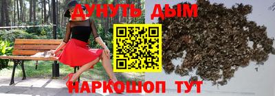прущие грибы Нарткала