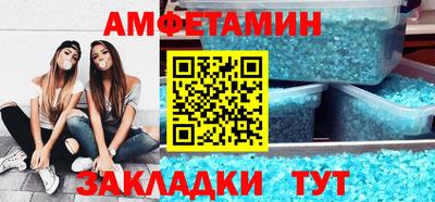 дистиллят марихуана Наро-Фоминск