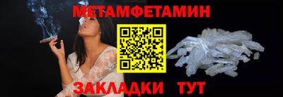 прущие грибы Нарткала