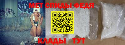 дистиллят марихуана Наро-Фоминск