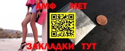 дистиллят марихуана Наро-Фоминск