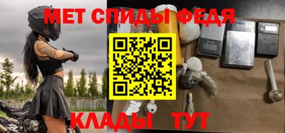 прущие грибы Нарткала