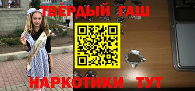 прущие грибы Нарткала