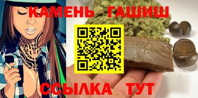 дистиллят марихуана Наро-Фоминск