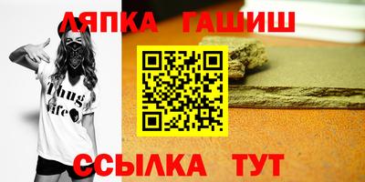 дистиллят марихуана Наро-Фоминск