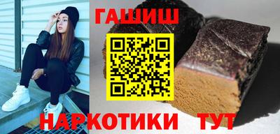 дистиллят марихуана Наро-Фоминск