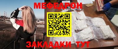прущие грибы Нарткала
