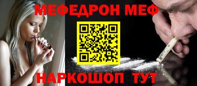прущие грибы Нарткала
