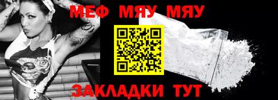 прущие грибы Нарткала