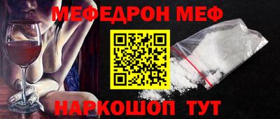 дистиллят марихуана Наро-Фоминск