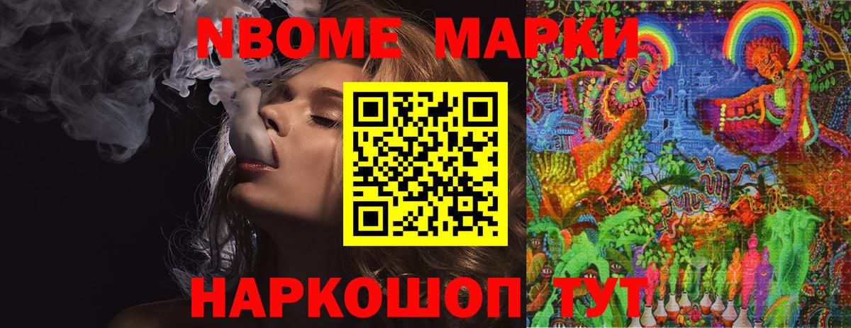 hydra tor  ЛСД экстази кислота  Сергиев Посад  Вход с VPN  LSD-25 экстази ecstasy  Лсд 25 экстази 